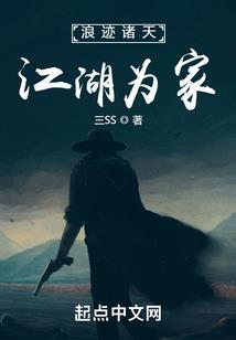 虚剑缘