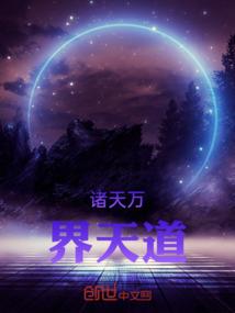 npc之进化方程