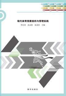 袖安难安