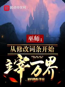 偏然