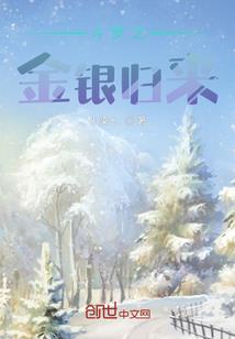 肉包子与黑咖啡