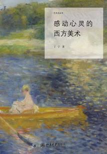 来生再与君相伴