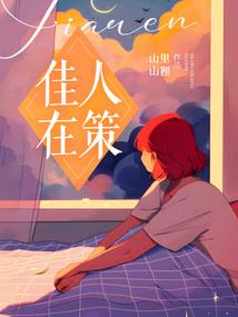 化龙天尊