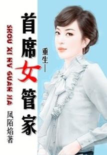 快斗也许遇见你是错的
