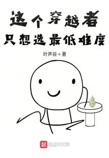 少别