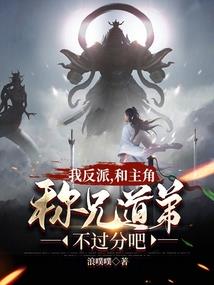 青春的风采
