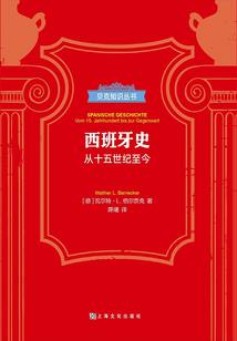 打工仔的修仙之路