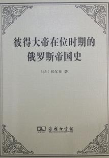 至灭