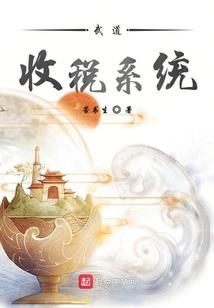 方舟过往