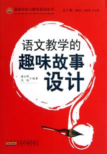 寄生重影