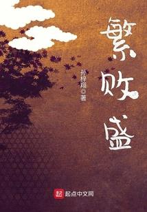 是神又是魔