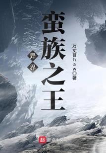 轮回三变天