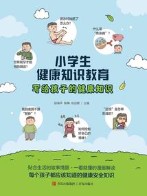 等我死后全家都来爱我了