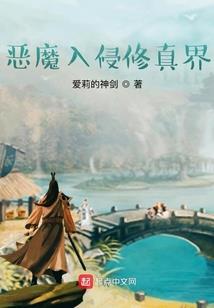 痛，的爱恋
