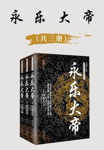 异世穿梭的魔法冒险