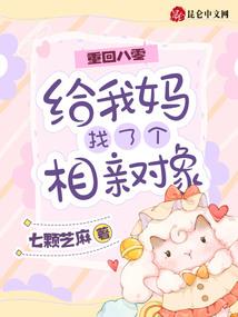 绝已情怀