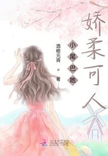 办公室十年
