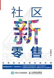魔乱星河