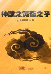 顾太太，休想离婚