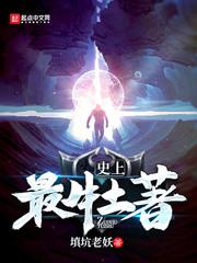 御龙弑魔
