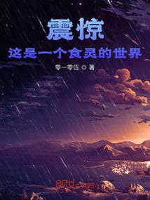 笃定