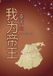 钱色世界