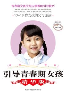 梦之镇