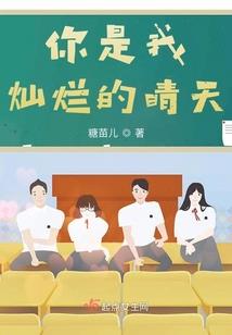 圣剑魂