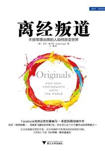 保镖的红颜们