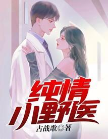 试探各自看法