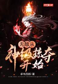 爱如塔罗