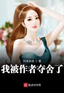 仙魔试炼：我豢养了全人类