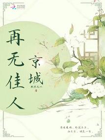 我要做秦二世