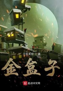 魔卡尊
