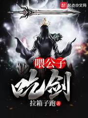 无限暖宠：幸运有你