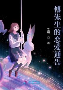 手握功德簿的开挂人生
