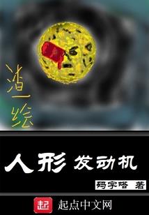 浅谈如何便捷有效的施法