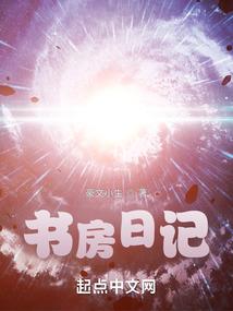 风影无双