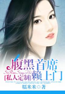 熊猫与空心竹