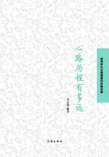 生死狙击之末日传奇