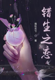 总裁专属：豪娶冷情妻