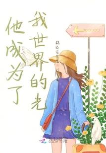 借个男友