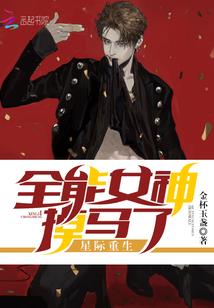 修龙法典