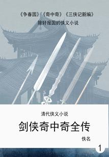 重生天使穿越记