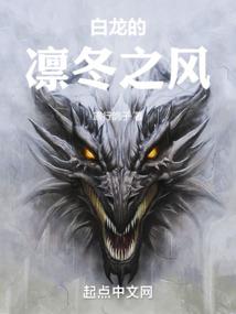 天下永恒
