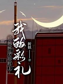 当重清新遇上小口味