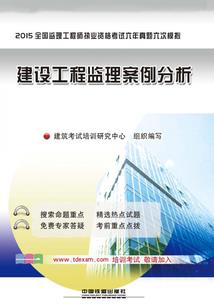 诉不尽衷肠