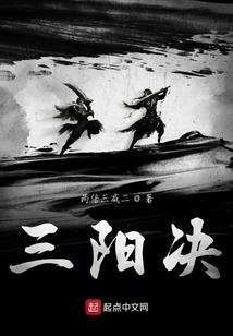 通往天国的路