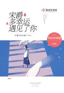 何苦深情赋予他人