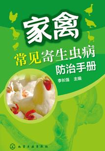 自由路
